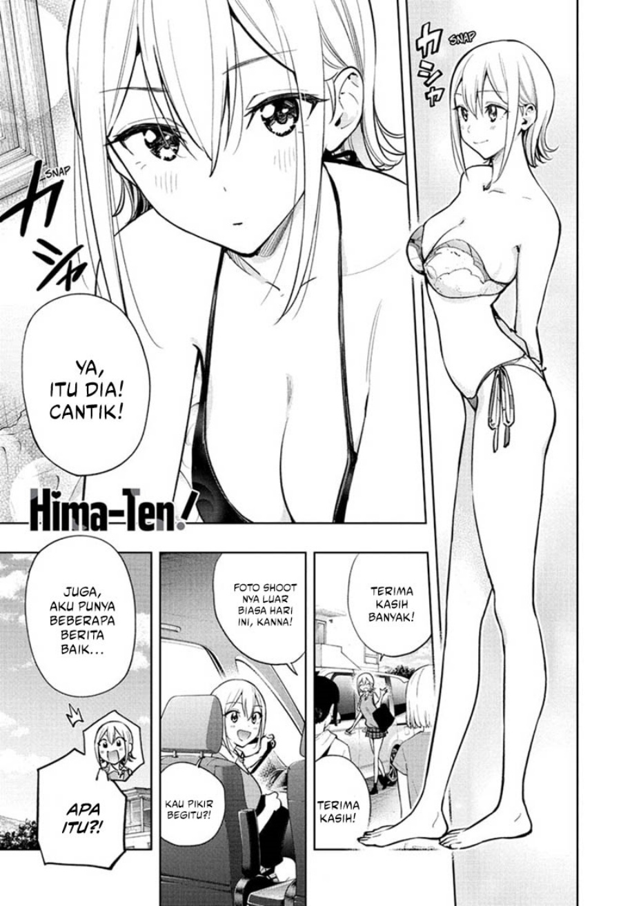 Read Hima-Ten ID Manga Online