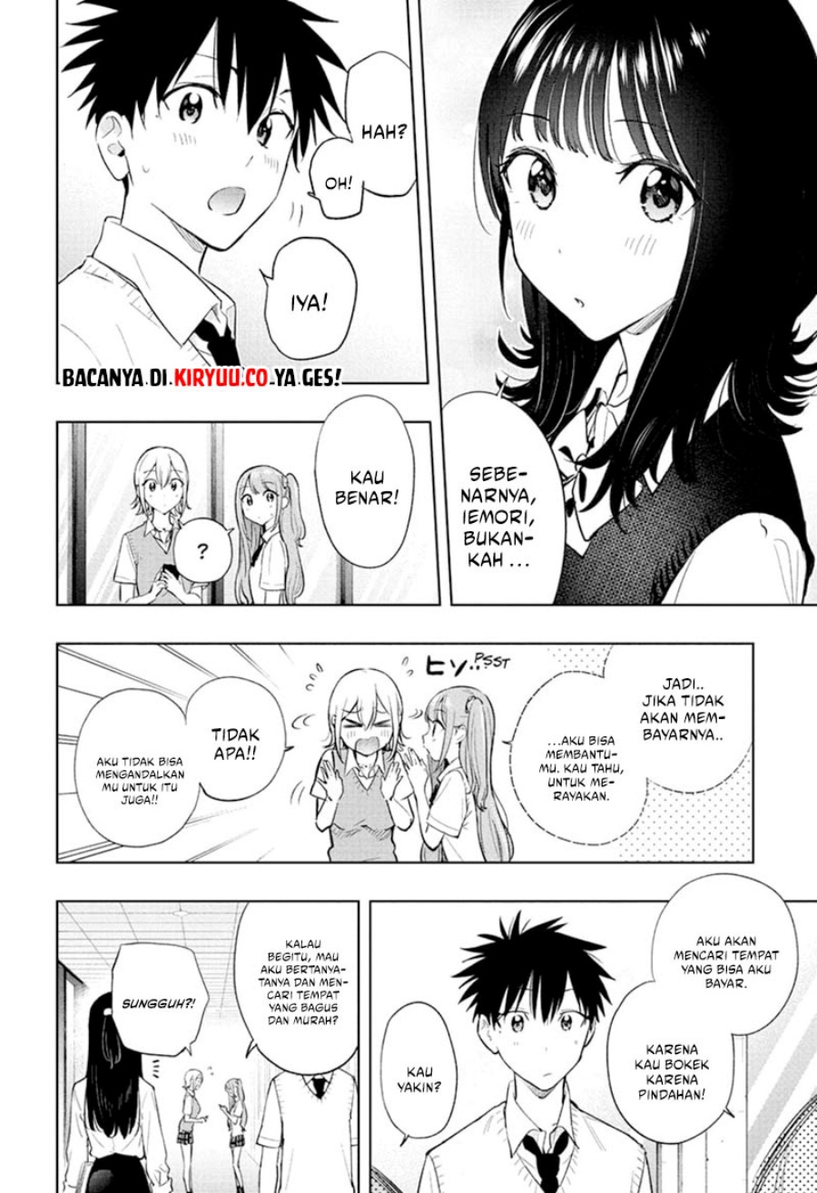 Read Hima-Ten ID Manga Online