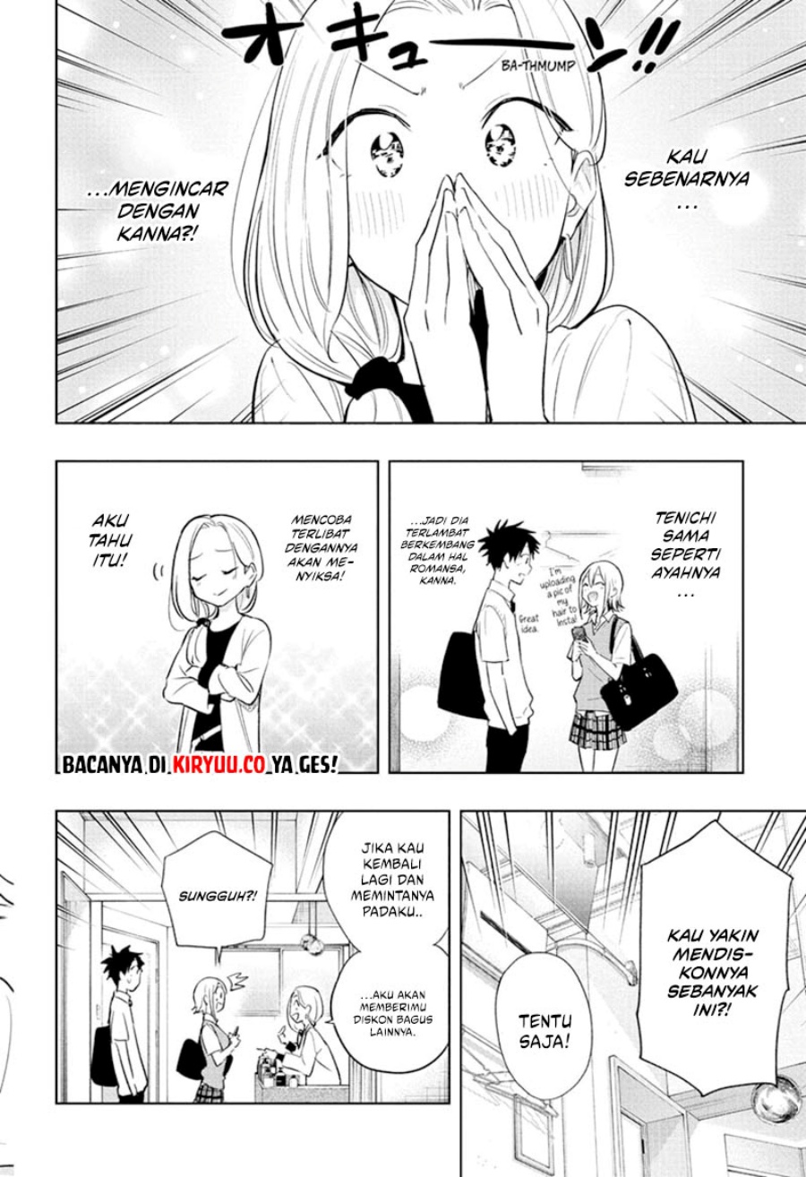 Read Hima-Ten ID Manga Online