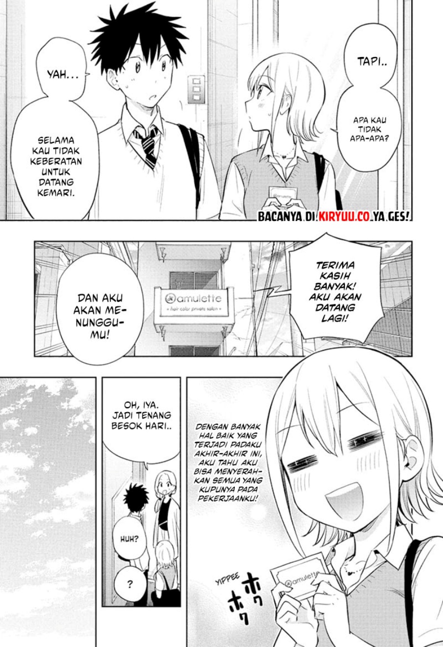 Read Hima-Ten ID Manga Online