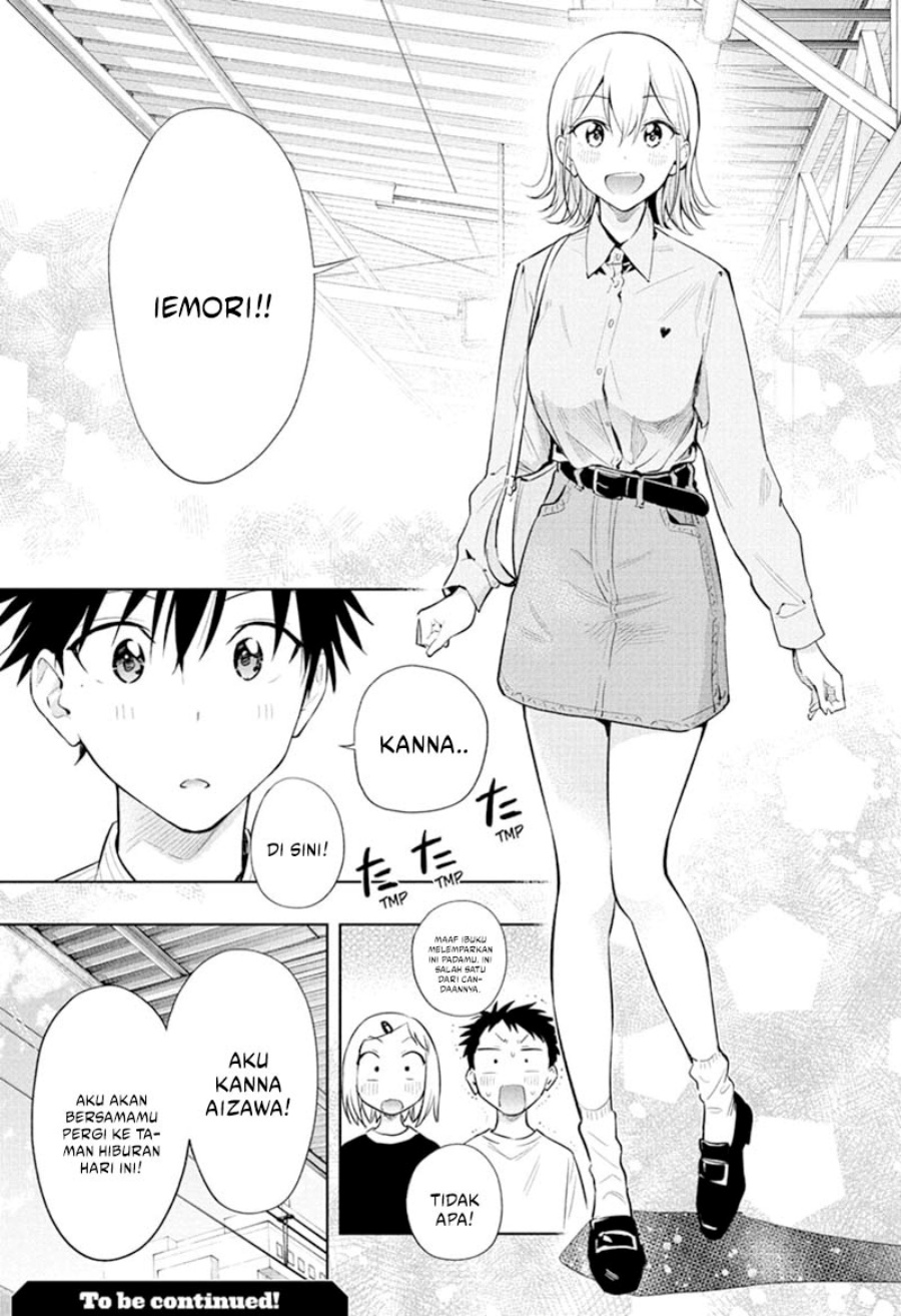 Read Hima-Ten ID Manga Online