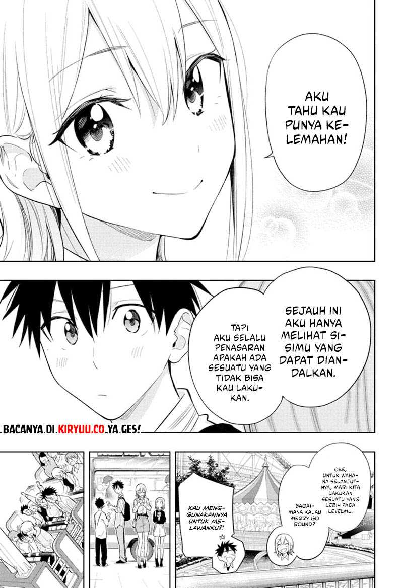 Read Hima-Ten ID Manga Online