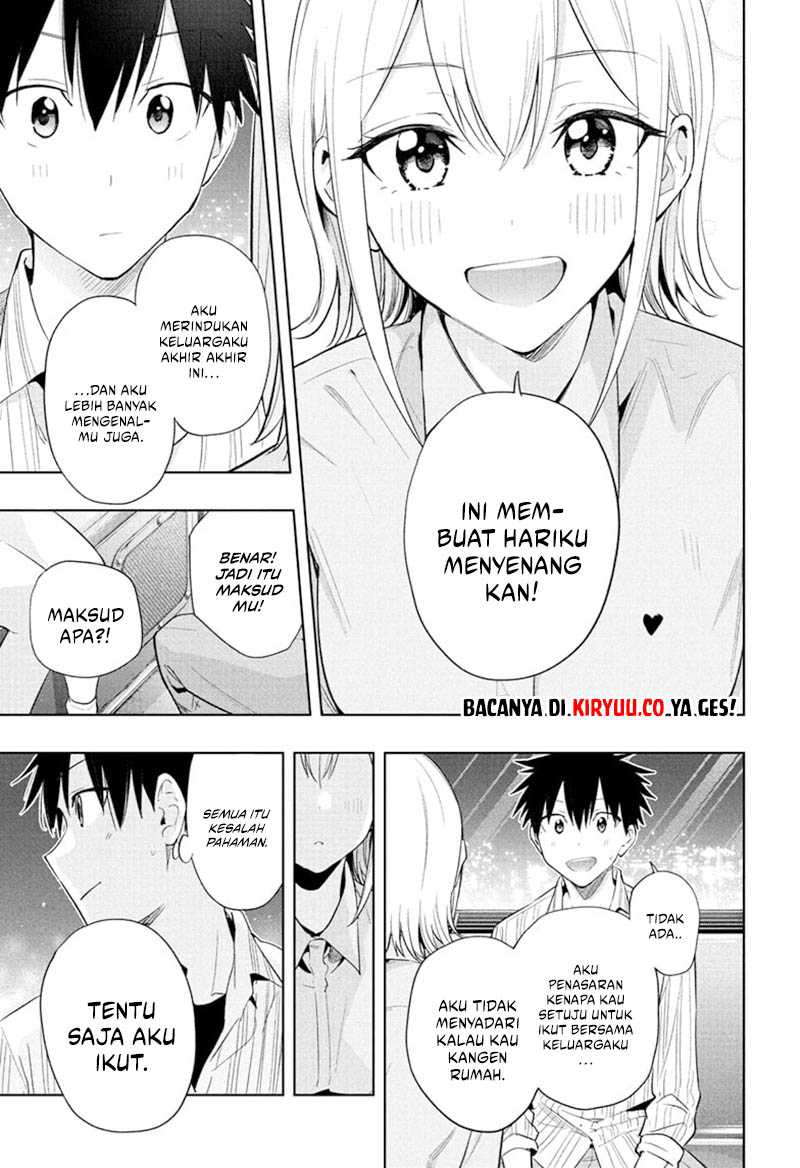 Read Hima-Ten ID Manga Online