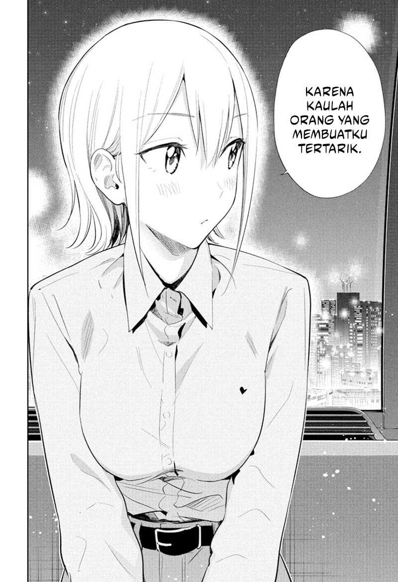 Read Hima-Ten ID Manga Online