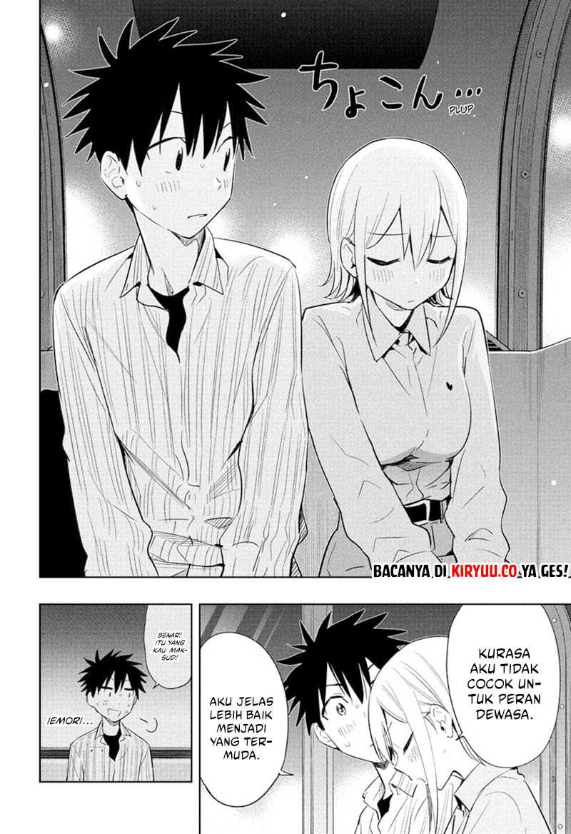 Read Hima-Ten ID Manga Online