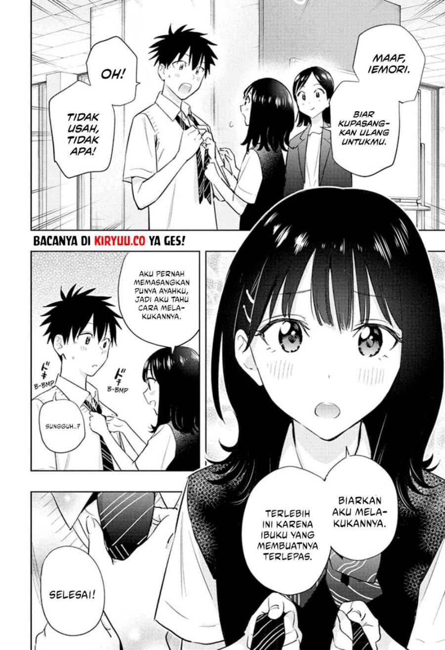 Read Hima-Ten ID Manga Online