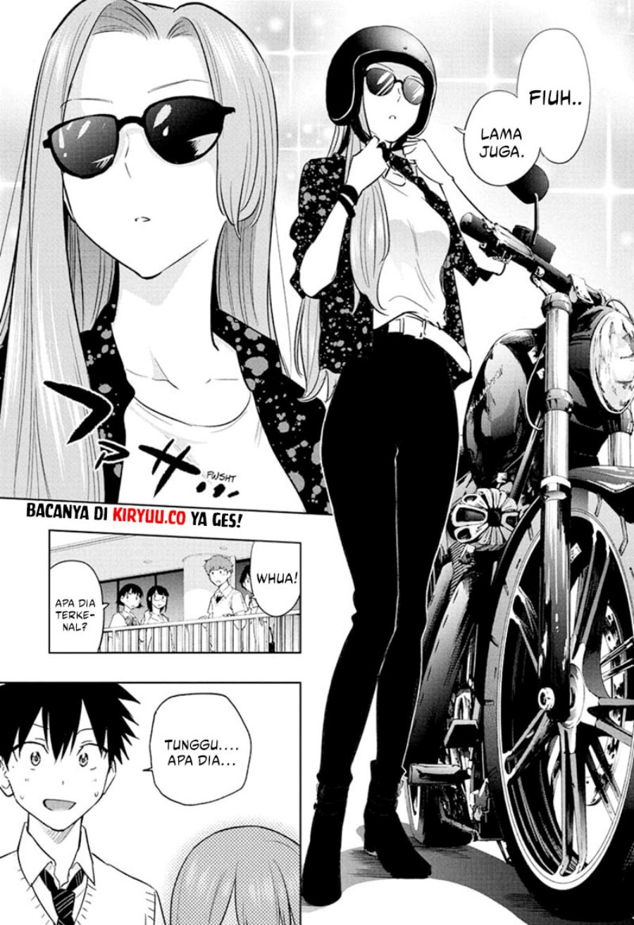 Read Hima-Ten ID Manga Online