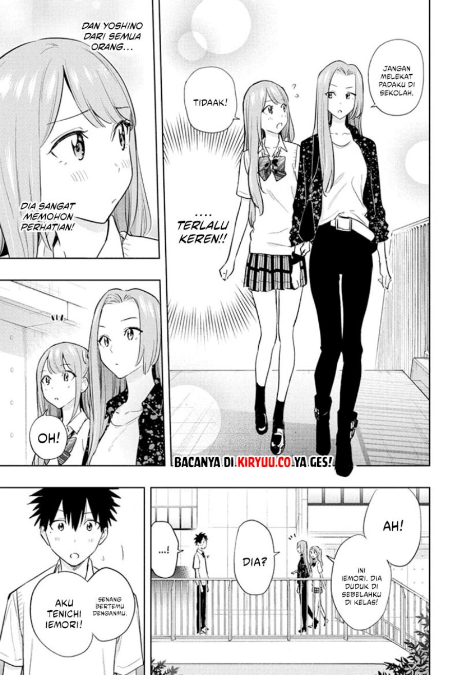 Read Hima-Ten ID Manga Online