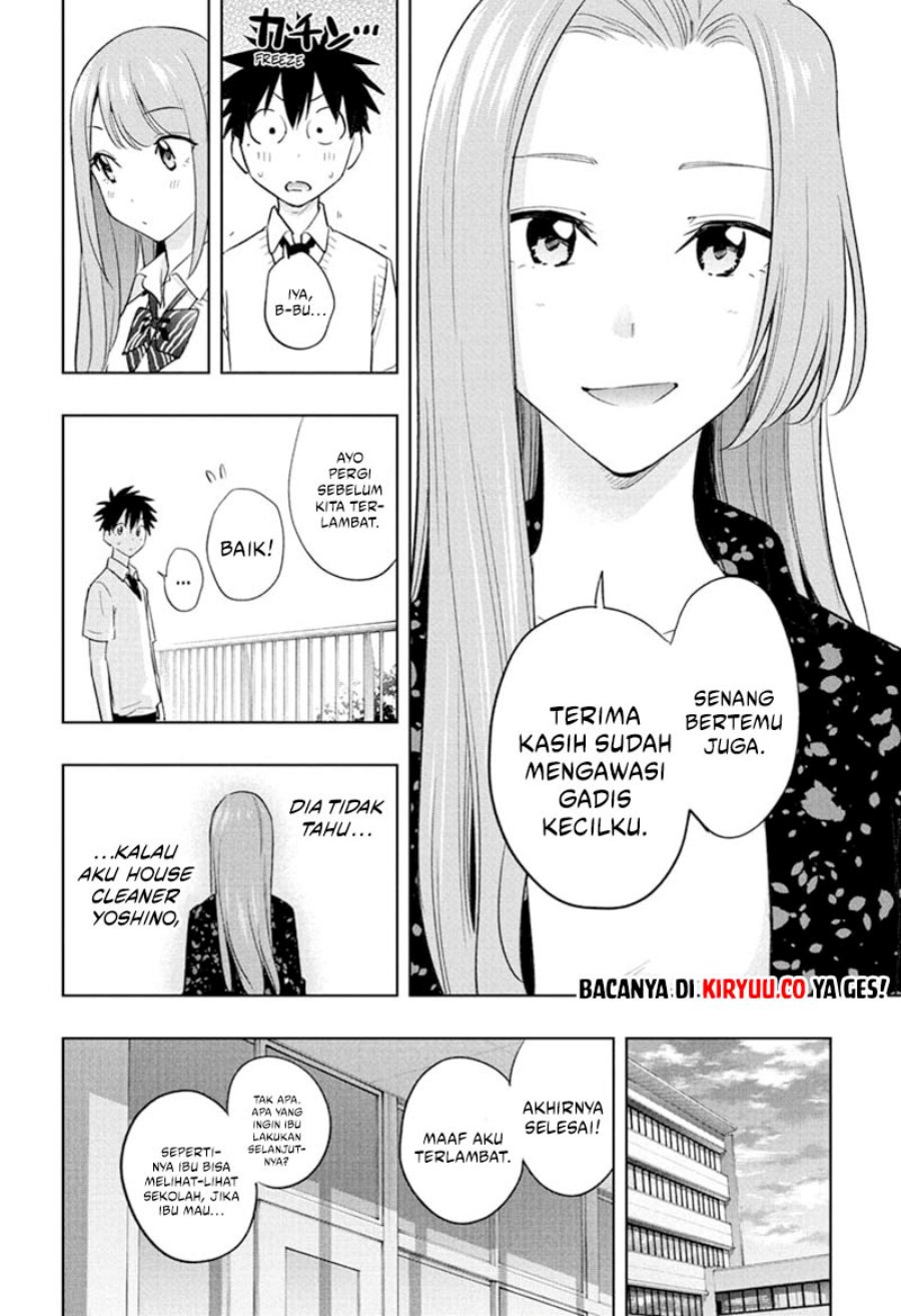 Read Hima-Ten ID Manga Online