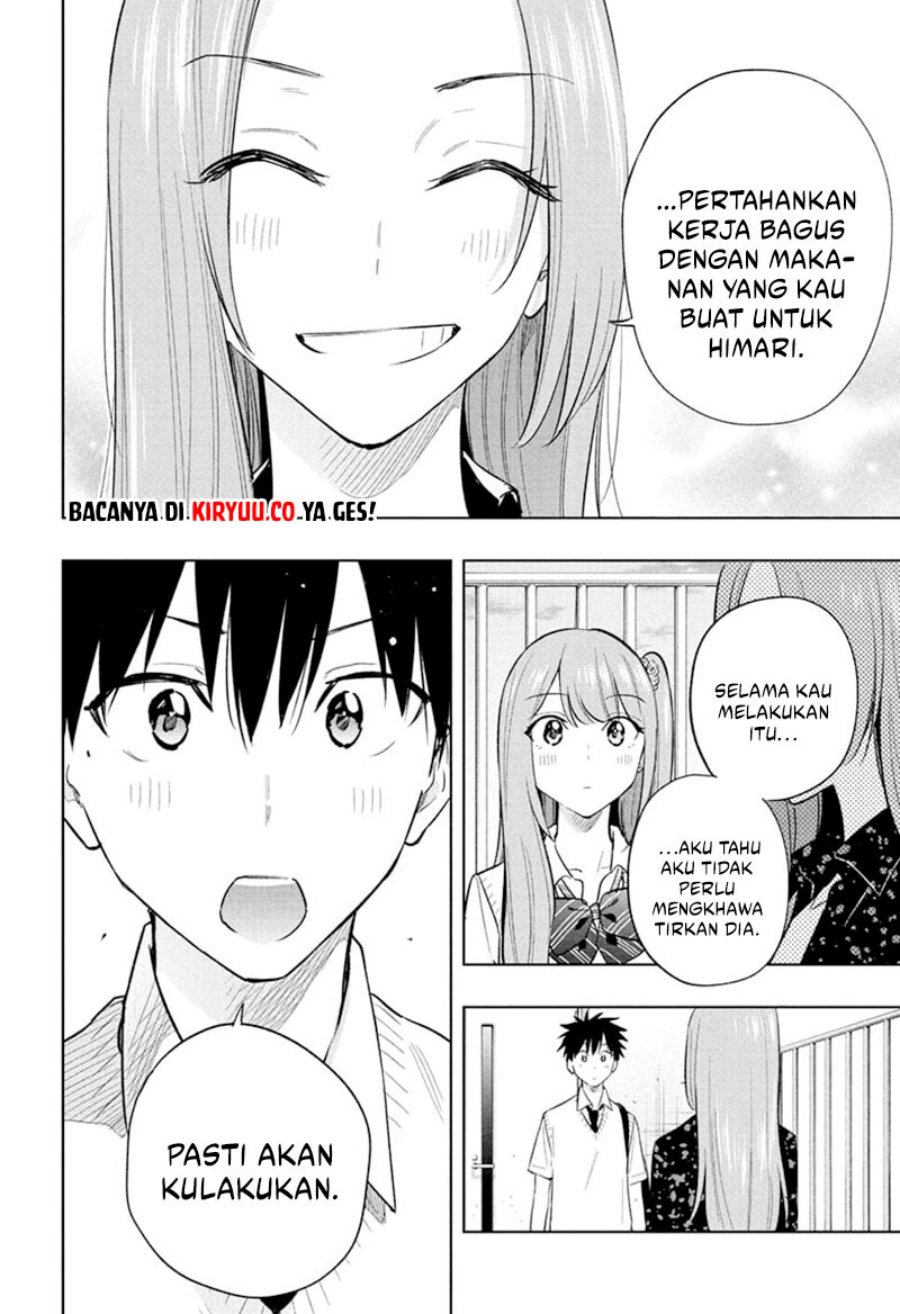 Read Hima-Ten ID Manga Online