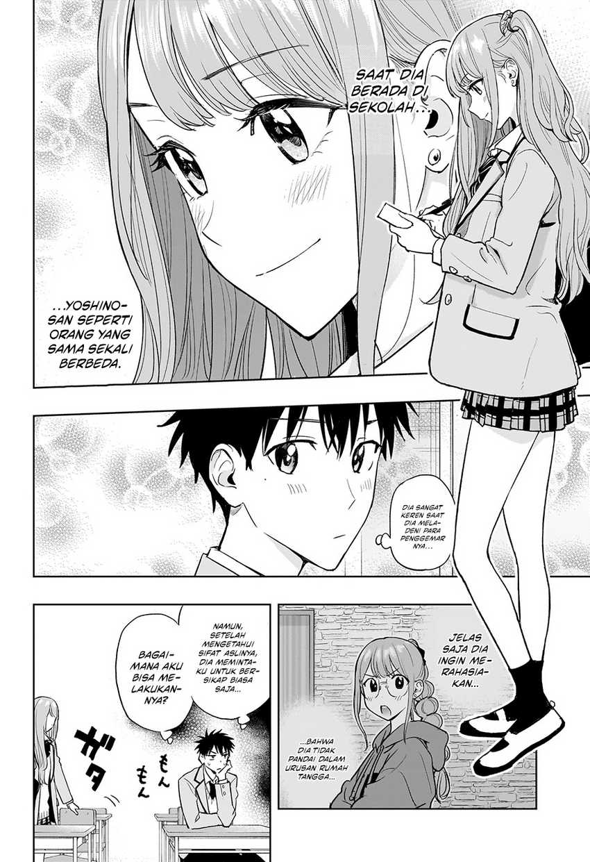 Read Hima-Ten ID Manga Online