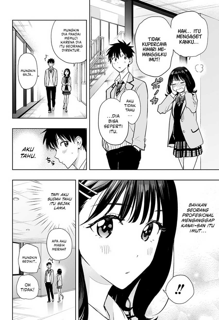 Read Hima-Ten ID Manga Online