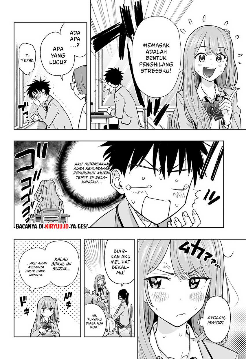 Read Hima-Ten ID Manga Online