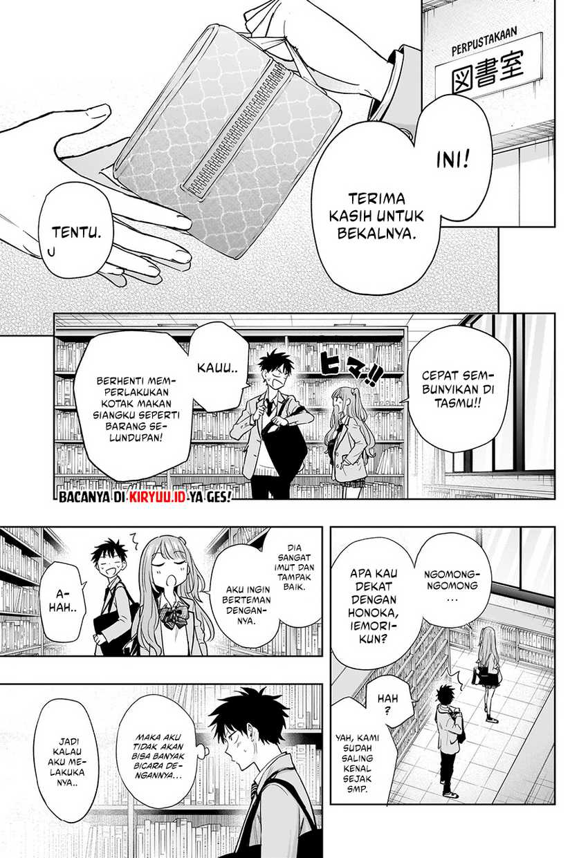 Read Hima-Ten ID Manga Online