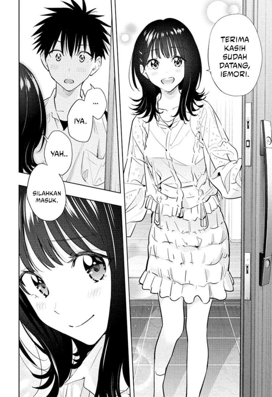 Read Hima-Ten ID Manga Online