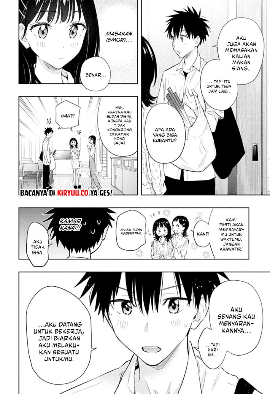 Read Hima-Ten ID Manga Online
