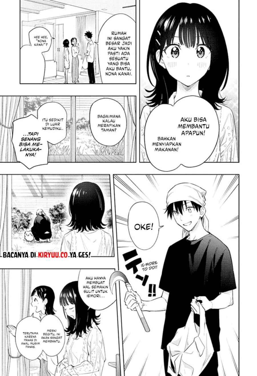 Read Hima-Ten ID Manga Online