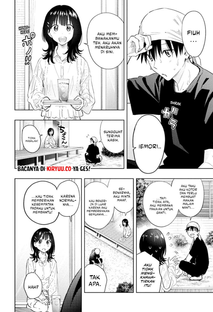 Read Hima-Ten ID Manga Online