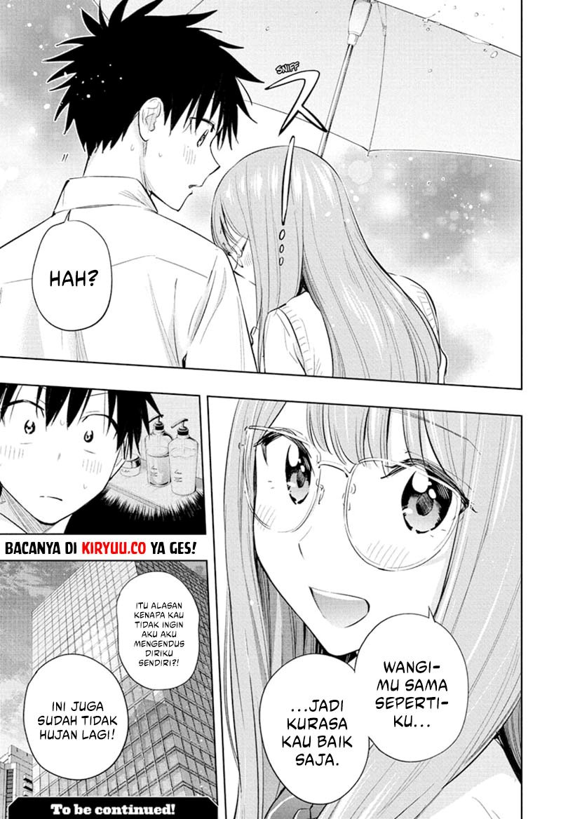 Read Hima-Ten ID Manga Online