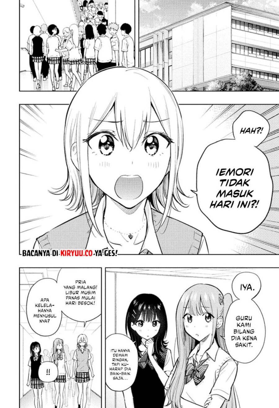 Read Hima-Ten ID Manga Online