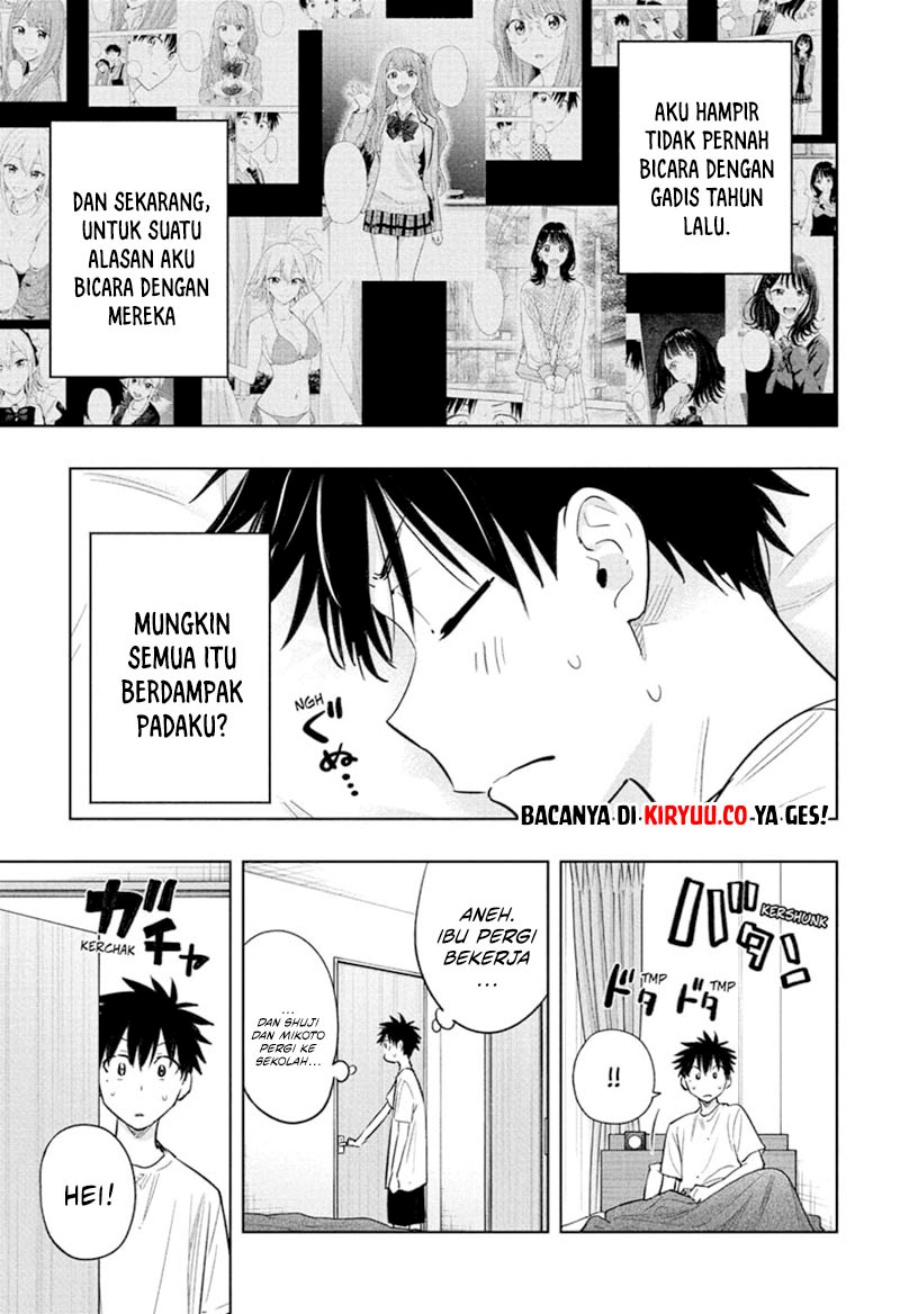 Read Hima-Ten ID Manga Online
