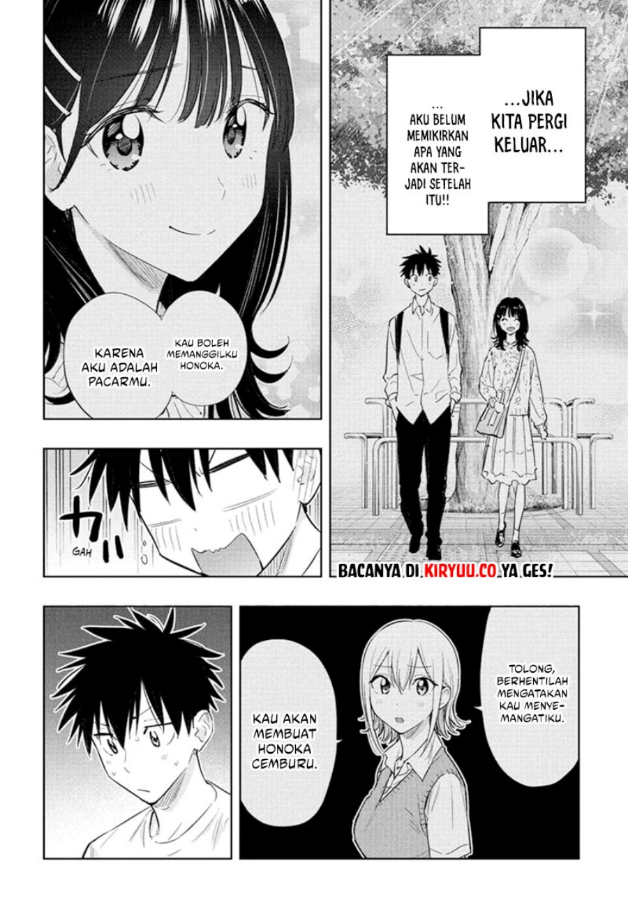 Read Hima-Ten ID Manga Online