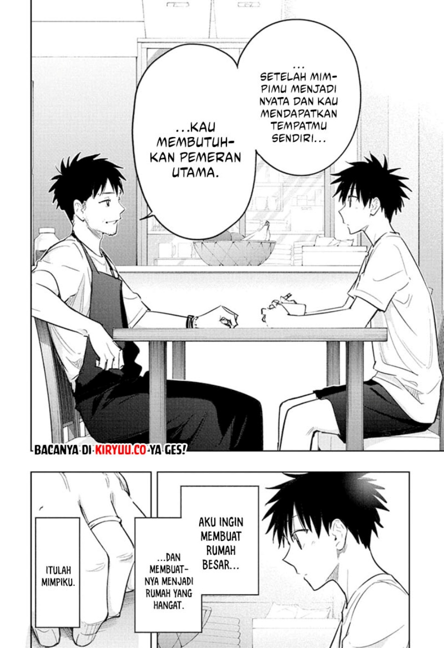 Read Hima-Ten ID Manga Online