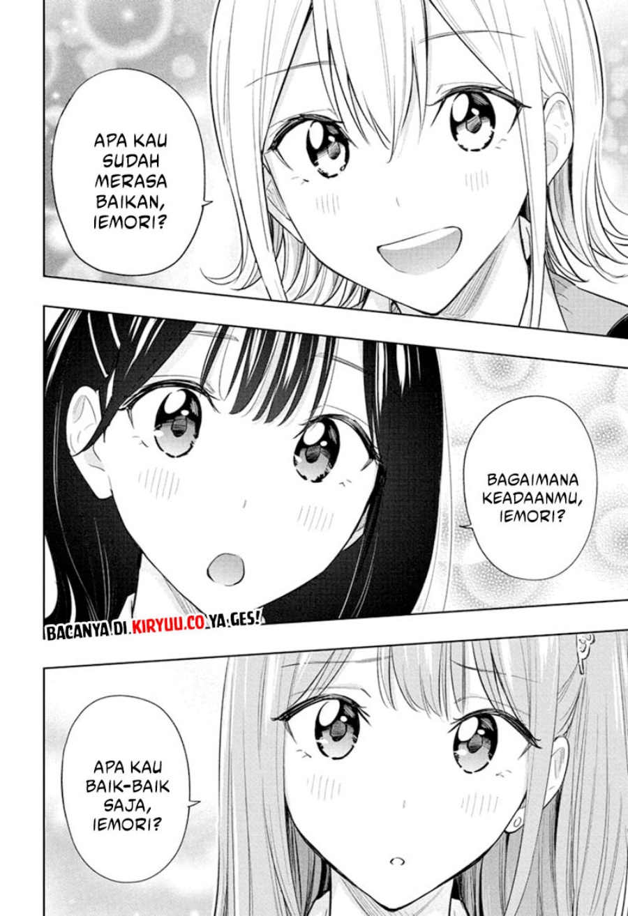 Read Hima-Ten ID Manga Online