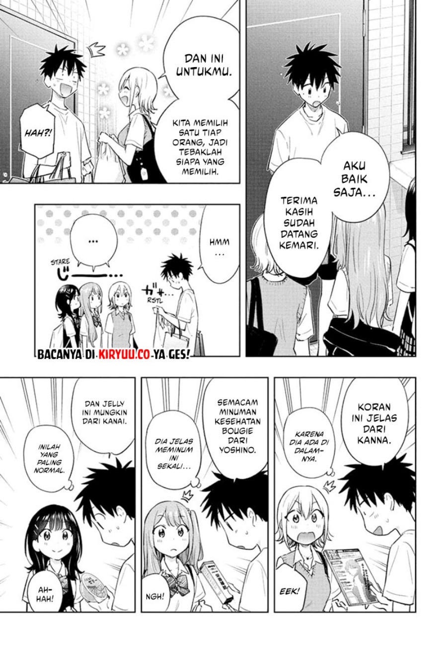 Read Hima-Ten ID Manga Online