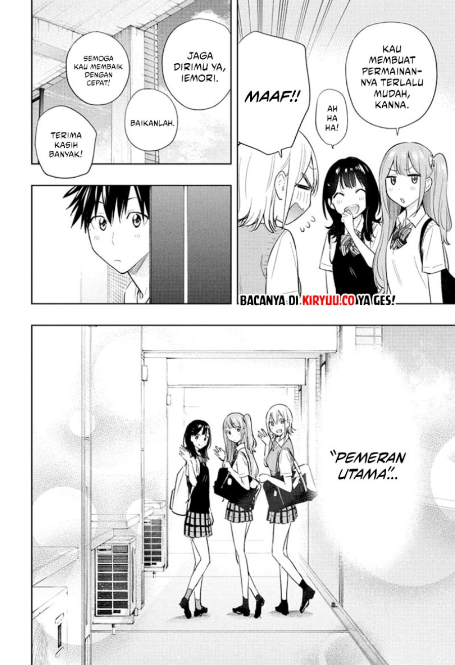 Read Hima-Ten ID Manga Online