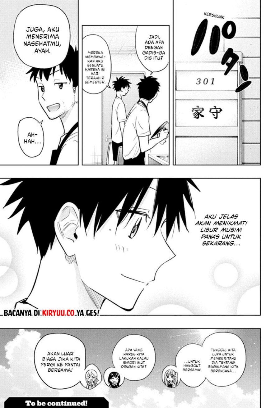 Read Hima-Ten ID Manga Online