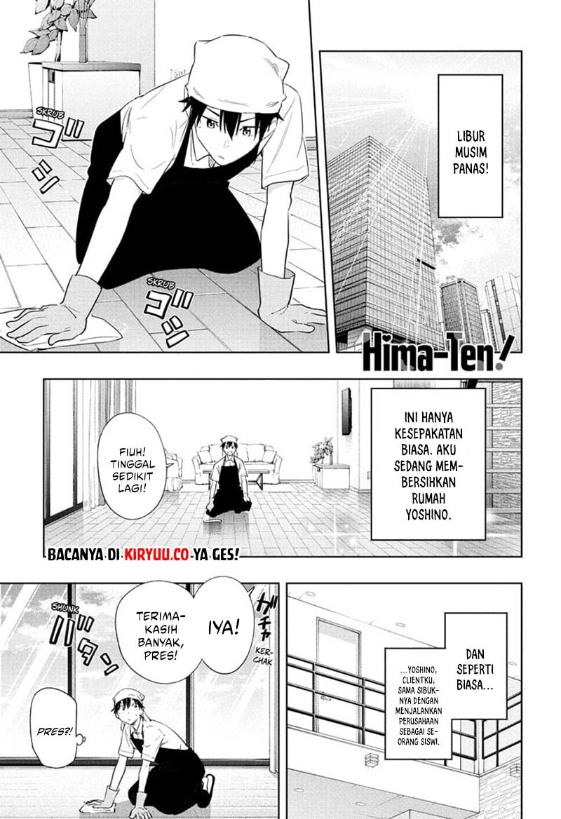 Read Hima-Ten ID Manga Online