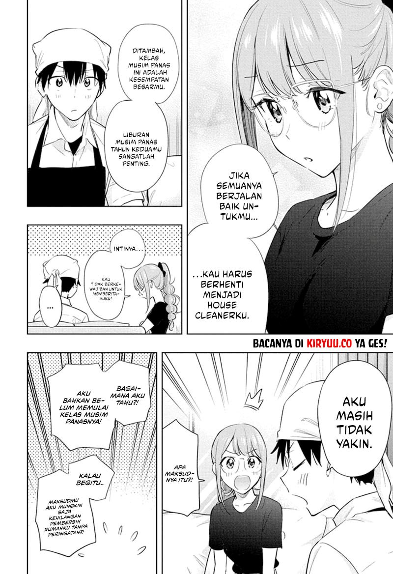Read Hima-Ten ID Manga Online