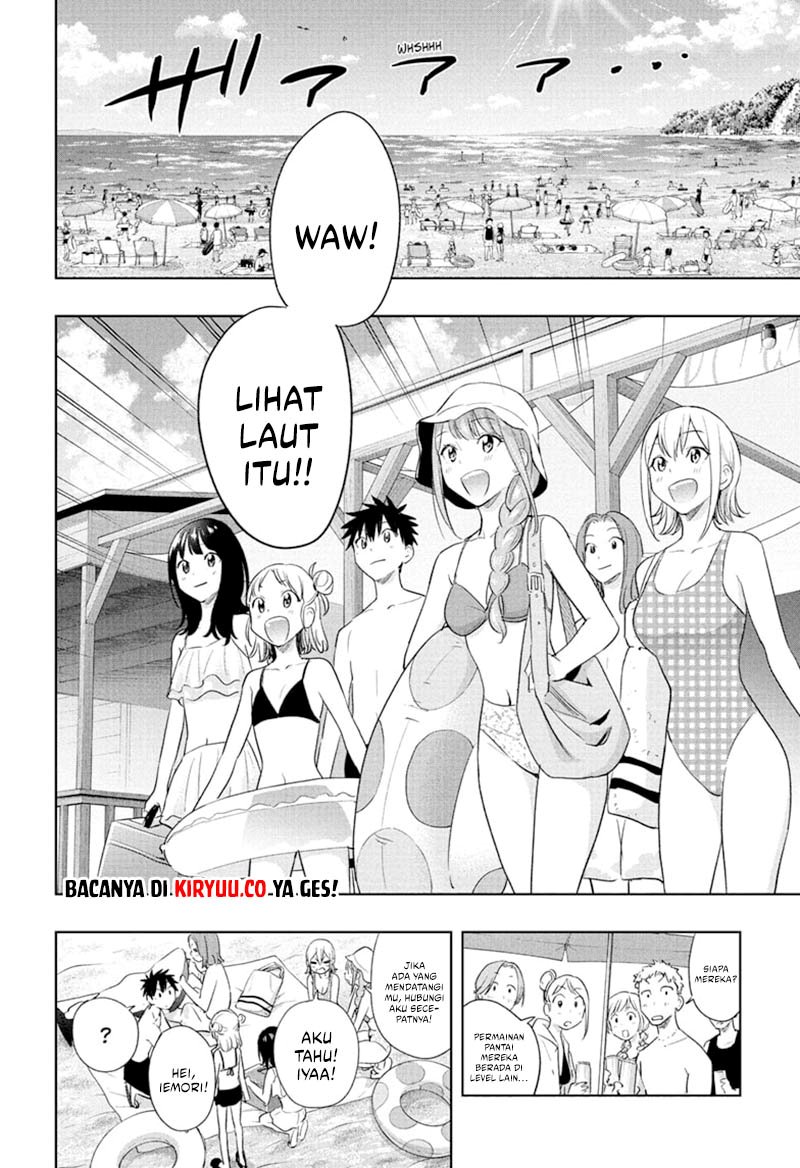 Read Hima-Ten ID Manga Online