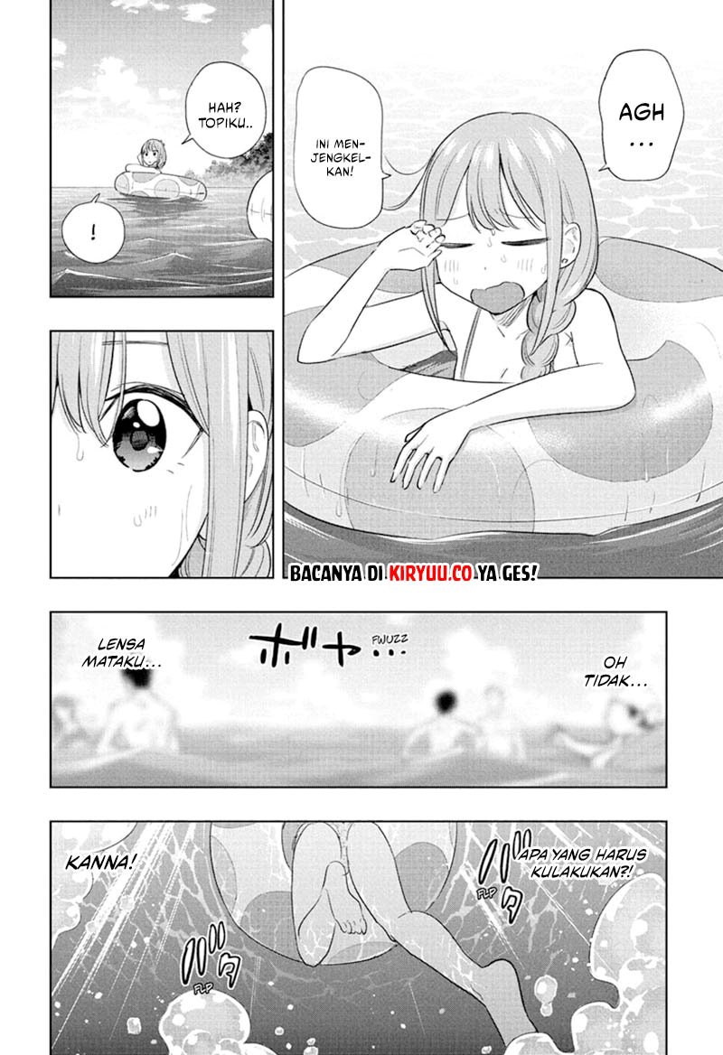 Read Hima-Ten ID Manga Online