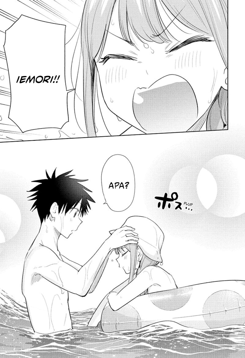 Read Hima-Ten ID Manga Online