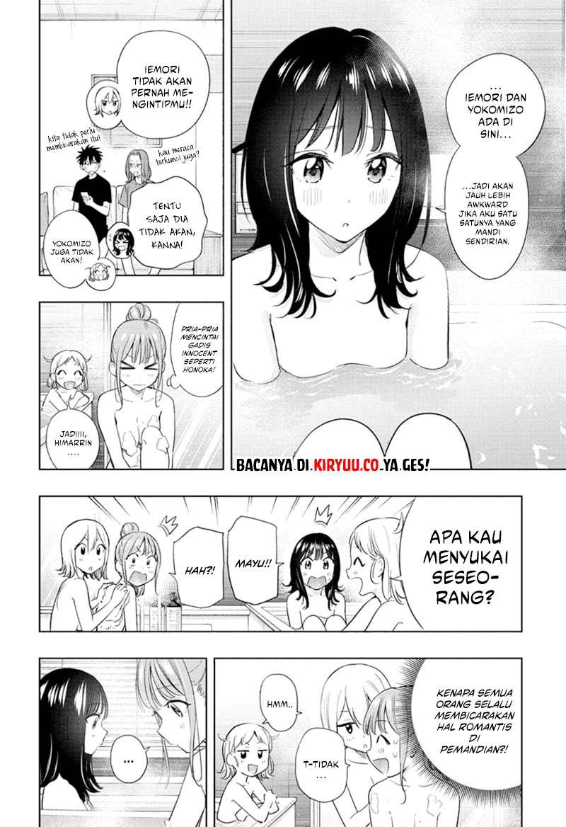 Read Hima-Ten ID Manga Online
