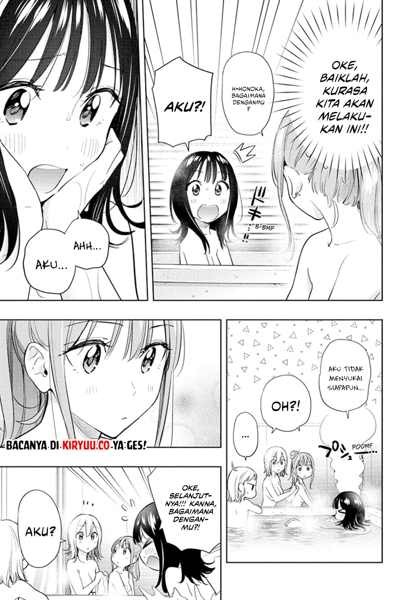 Read Hima-Ten ID Manga Online