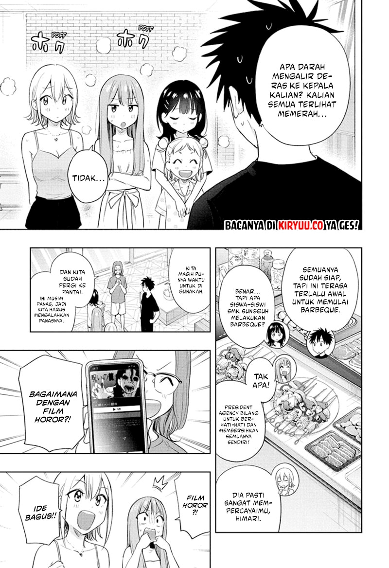 Read Hima-Ten ID Manga Online