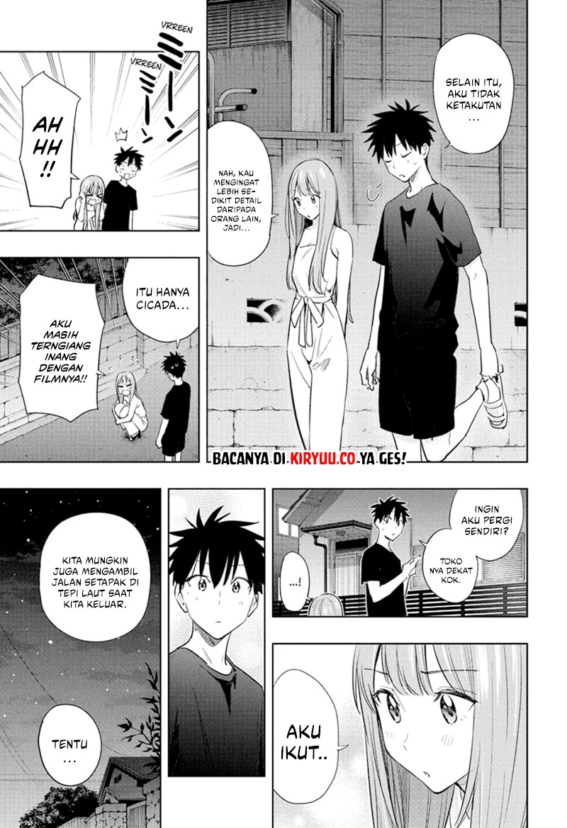 Read Hima-Ten ID Manga Online