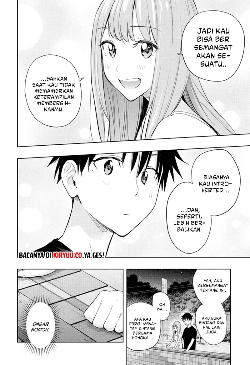 Read Hima-Ten ID Manga Online