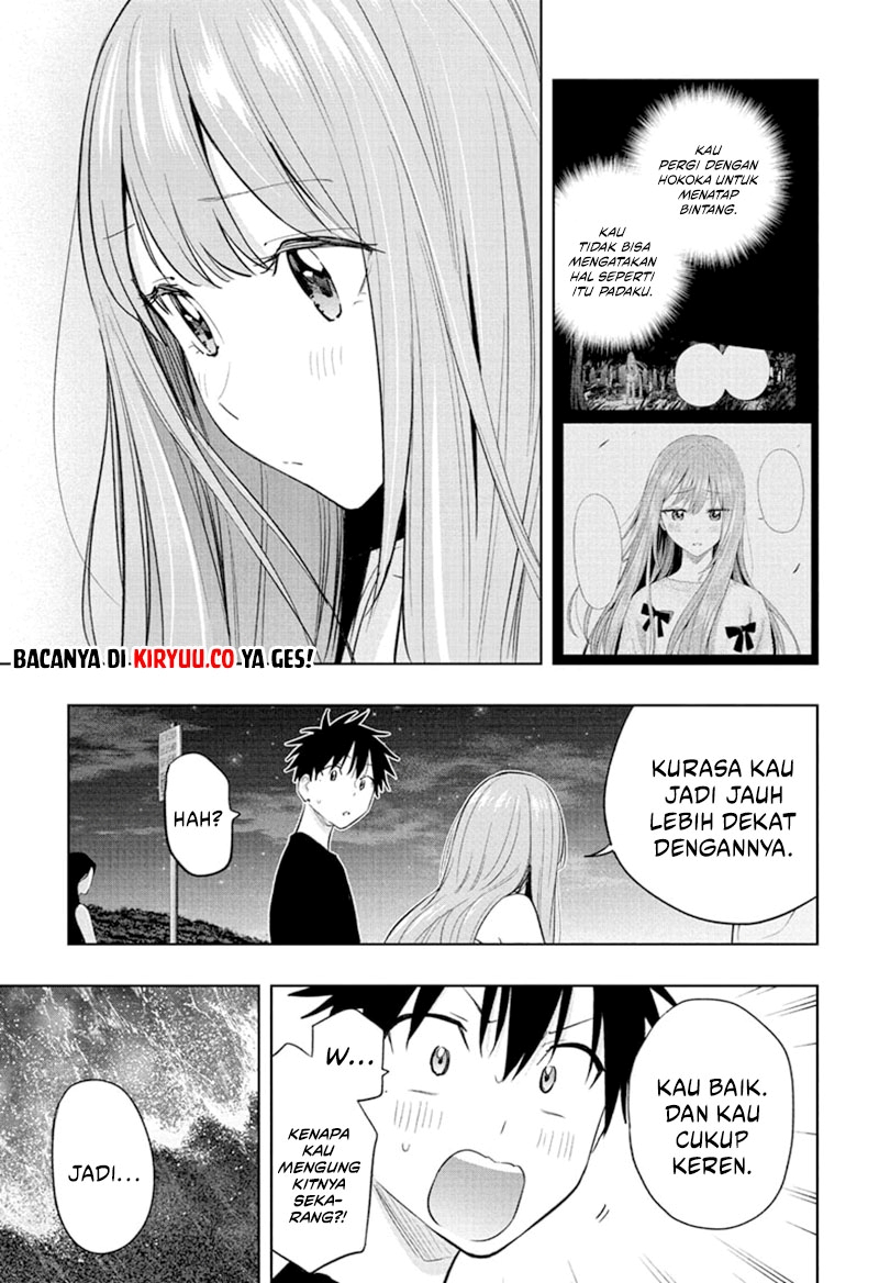 Read Hima-Ten ID Manga Online