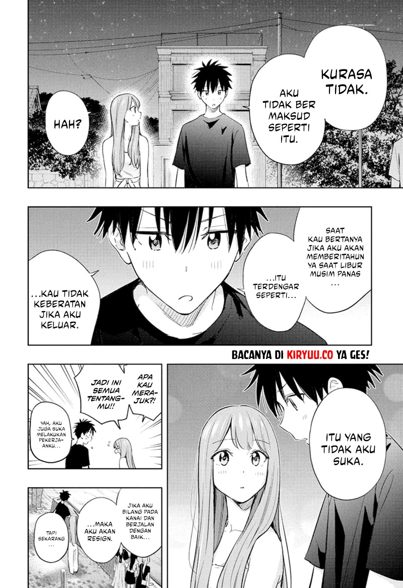 Read Hima-Ten ID Manga Online