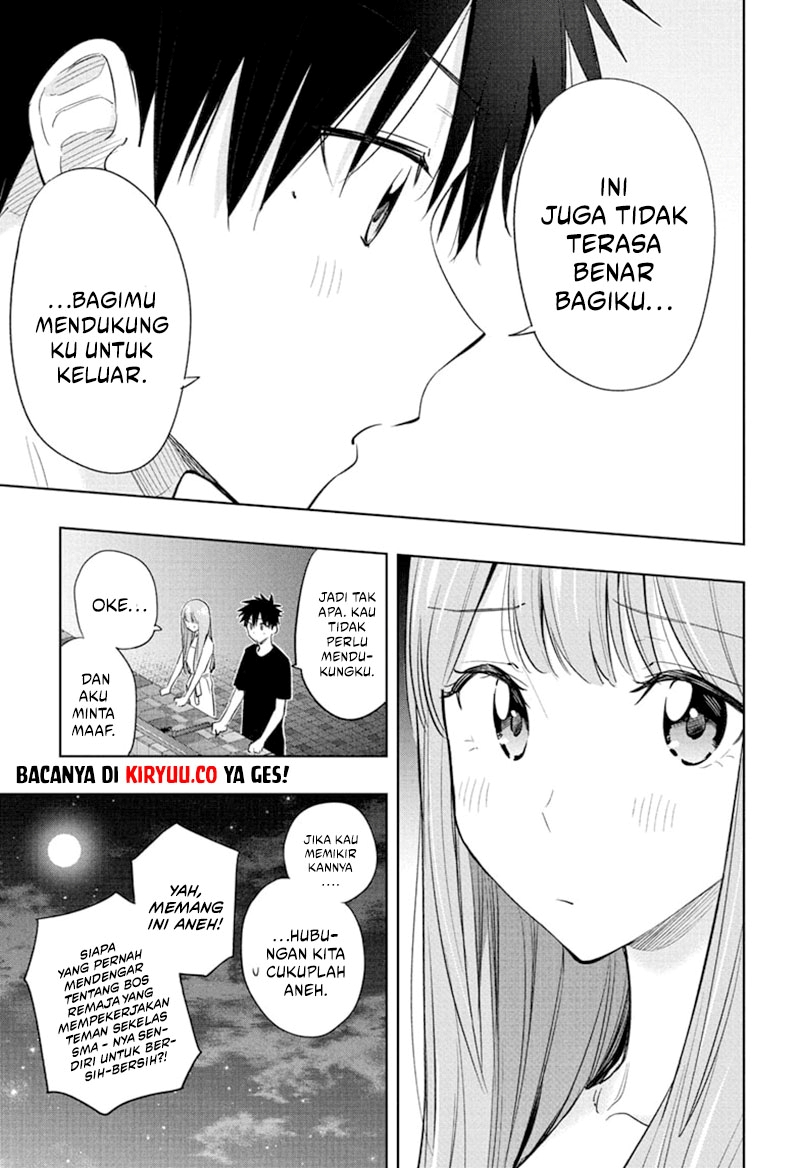 Read Hima-Ten ID Manga Online