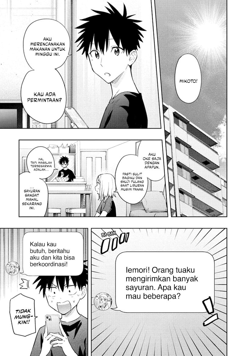 Read Hima-Ten ID Manga Online
