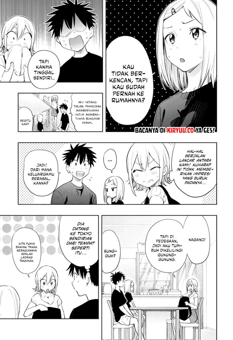Read Hima-Ten ID Manga Online