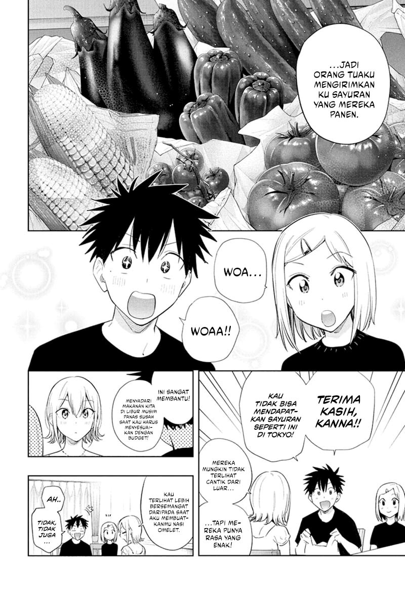Read Hima-Ten ID Manga Online