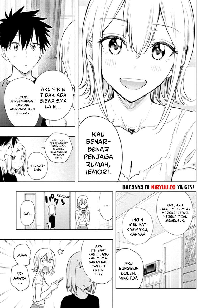 Read Hima-Ten ID Manga Online