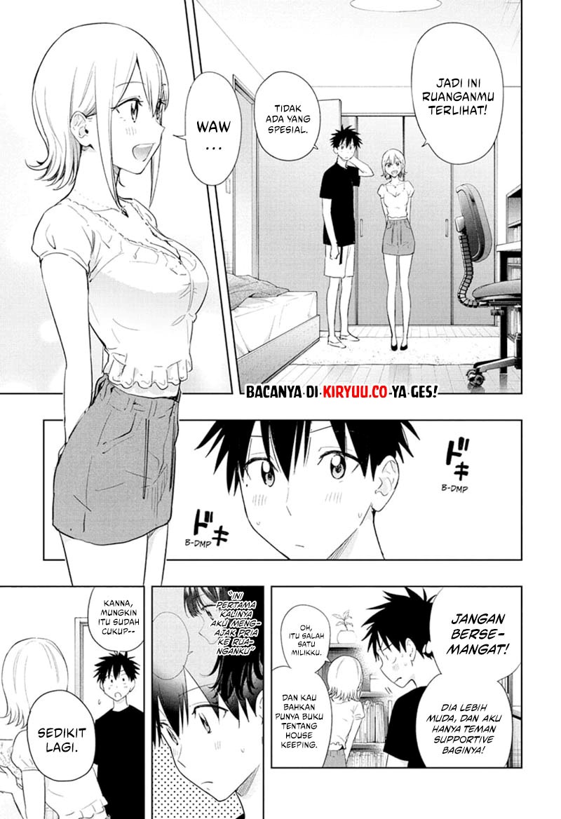 Read Hima-Ten ID Manga Online