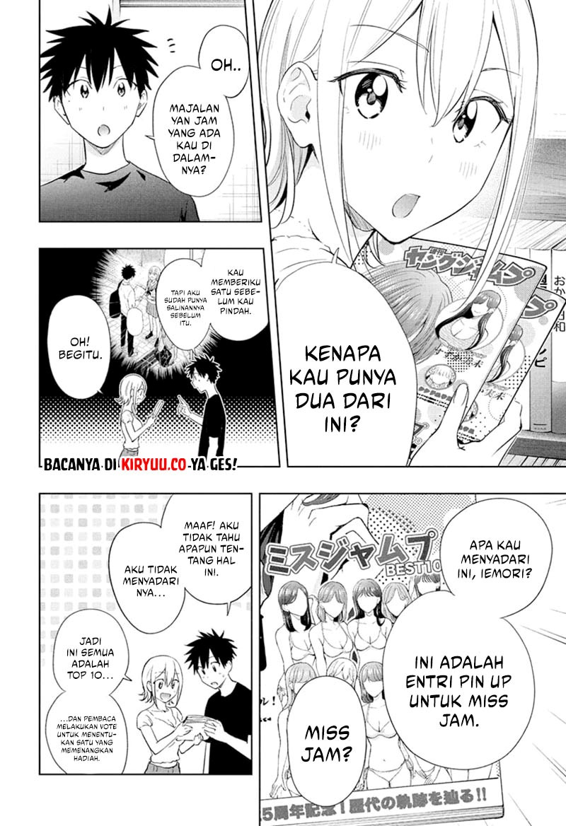 Read Hima-Ten ID Manga Online